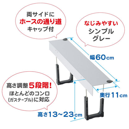 【まとめ買い】しっかりすきまボードガルバニウム１枚 容量1枚×10点セット 東洋アルミ アルミ