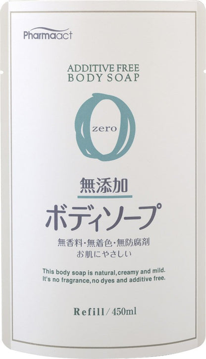 【まとめ買い】ファーマアクト　無添加ボディソープ　詰替用 容量450ML×24点セット 熊野油脂 ボディソープ
