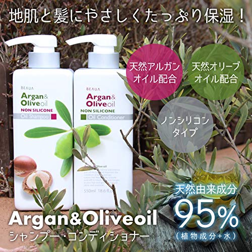 【まとめ買い】ビューア　アルガン＆オリーブ　オイルシャンプー 容量550ml×16点セット 熊野油脂 シャンプー