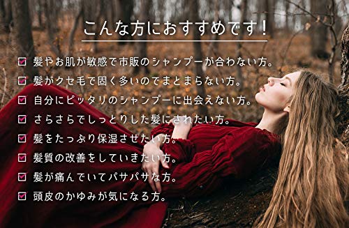 【まとめ買い】ビューア　アルガン＆オリーブ　オイルシャンプー 容量550ml×16点セット 熊野油脂 シャンプー