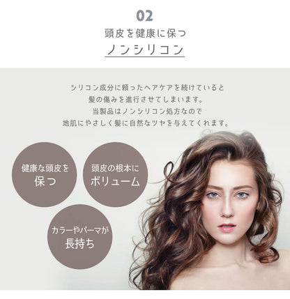 【まとめ買い】ビューア　アルガン＆オリーブ　オイルシャンプー 容量550ml×16点セット 熊野油脂 シャンプー
