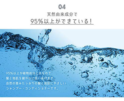 【まとめ買い】ビューア　アルガン＆オリーブ　オイルシャンプー 容量550ml×16点セット 熊野油脂 シャンプー