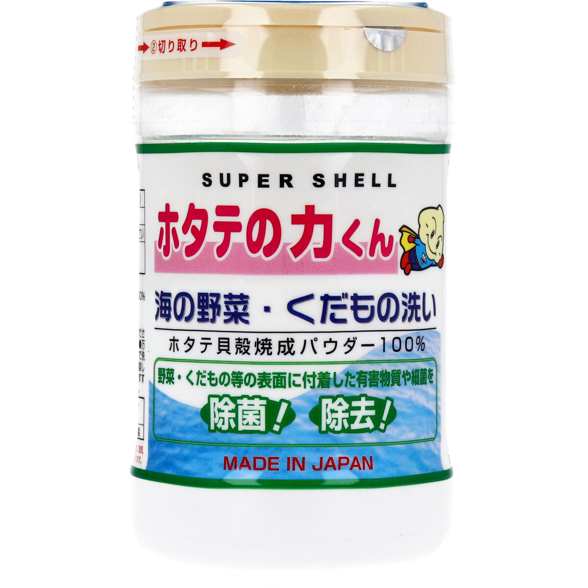 【まとめ買い】ホタテの力くん「海の野菜・果物洗い」 容量90 G×24点セット 日本漢方研究所 食器用洗剤・自然派