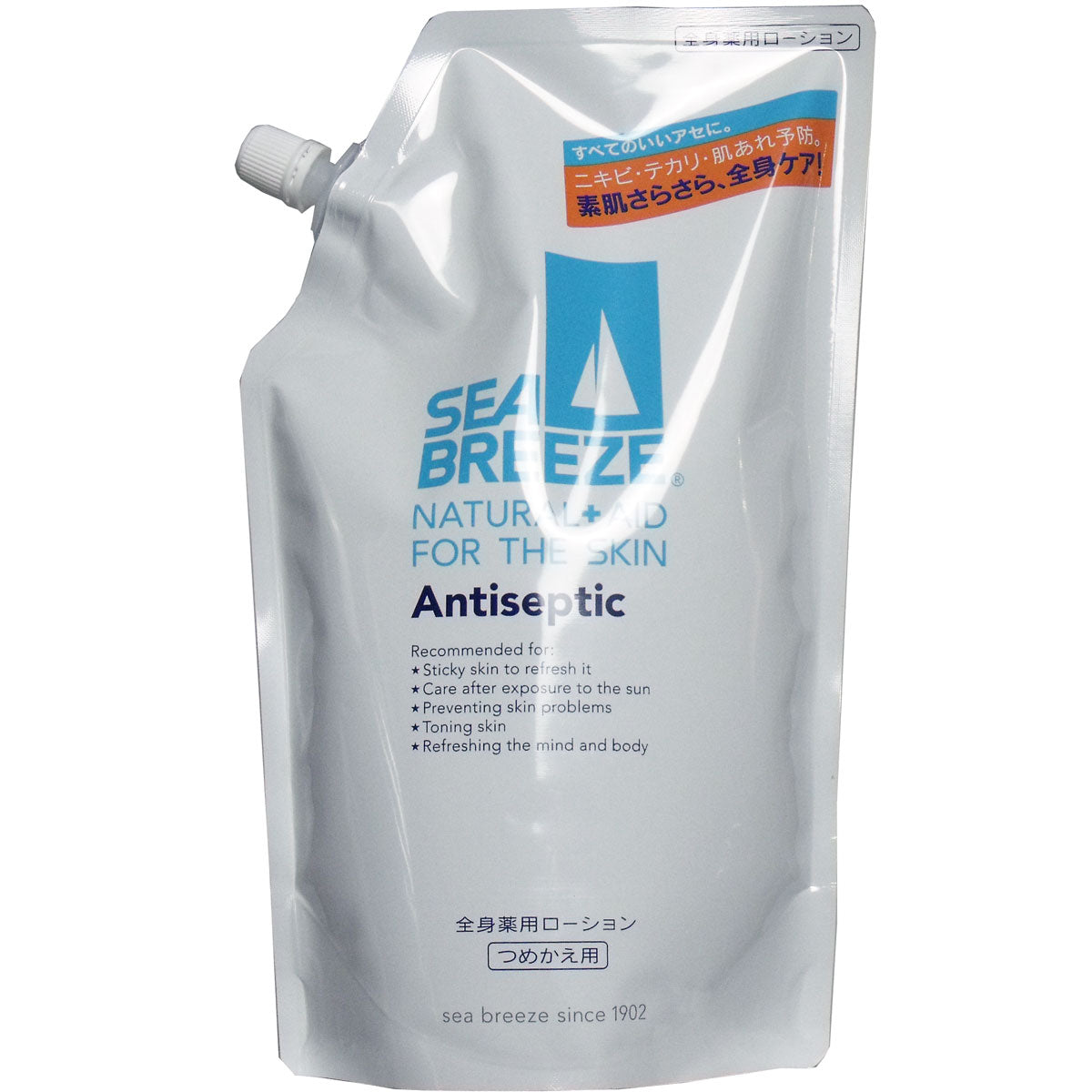 【まとめ買い】シーブリーズ　全身薬用ローション詰替　７００ＭＬ 容量700ML×12点セット 制汗剤・デオドラント