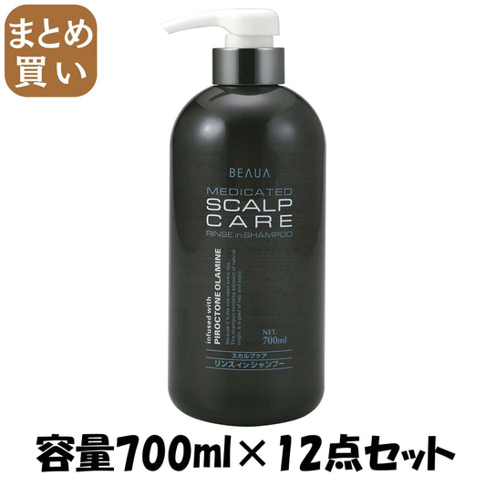 【まとめ買い】ビューア　薬用スカルプケアリンスインシャンプー 容量700ML×12点セット 熊野油脂 シャンプー