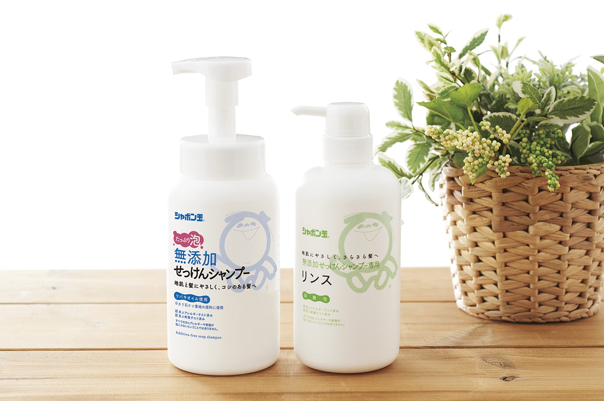 【まとめ買い】無添加せっけんシャンプー専用リンス 容量520ML×12点セット シャボン玉販売 コンディショナー・リンス