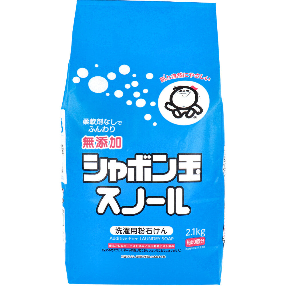 【まとめ買い】シャボン玉　スノール　紙袋 容量2100G×6点セット シャボン玉販売 衣料用洗剤・自然派
