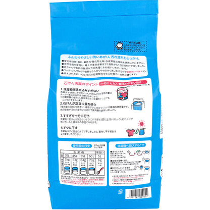 【まとめ買い】シャボン玉　スノール　紙袋 容量2100G×6点セット シャボン玉販売 衣料用洗剤・自然派