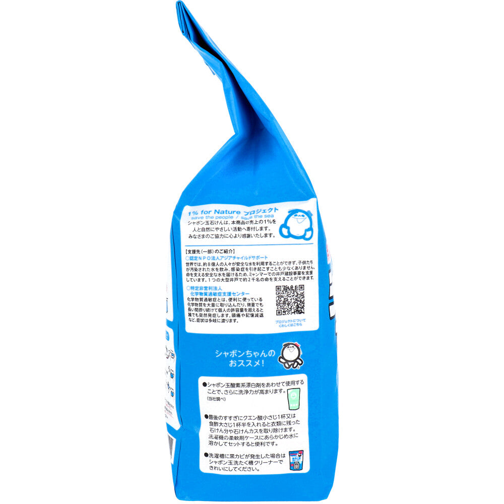 【まとめ買い】シャボン玉　スノール　紙袋 容量2100G×6点セット シャボン玉販売 衣料用洗剤・自然派