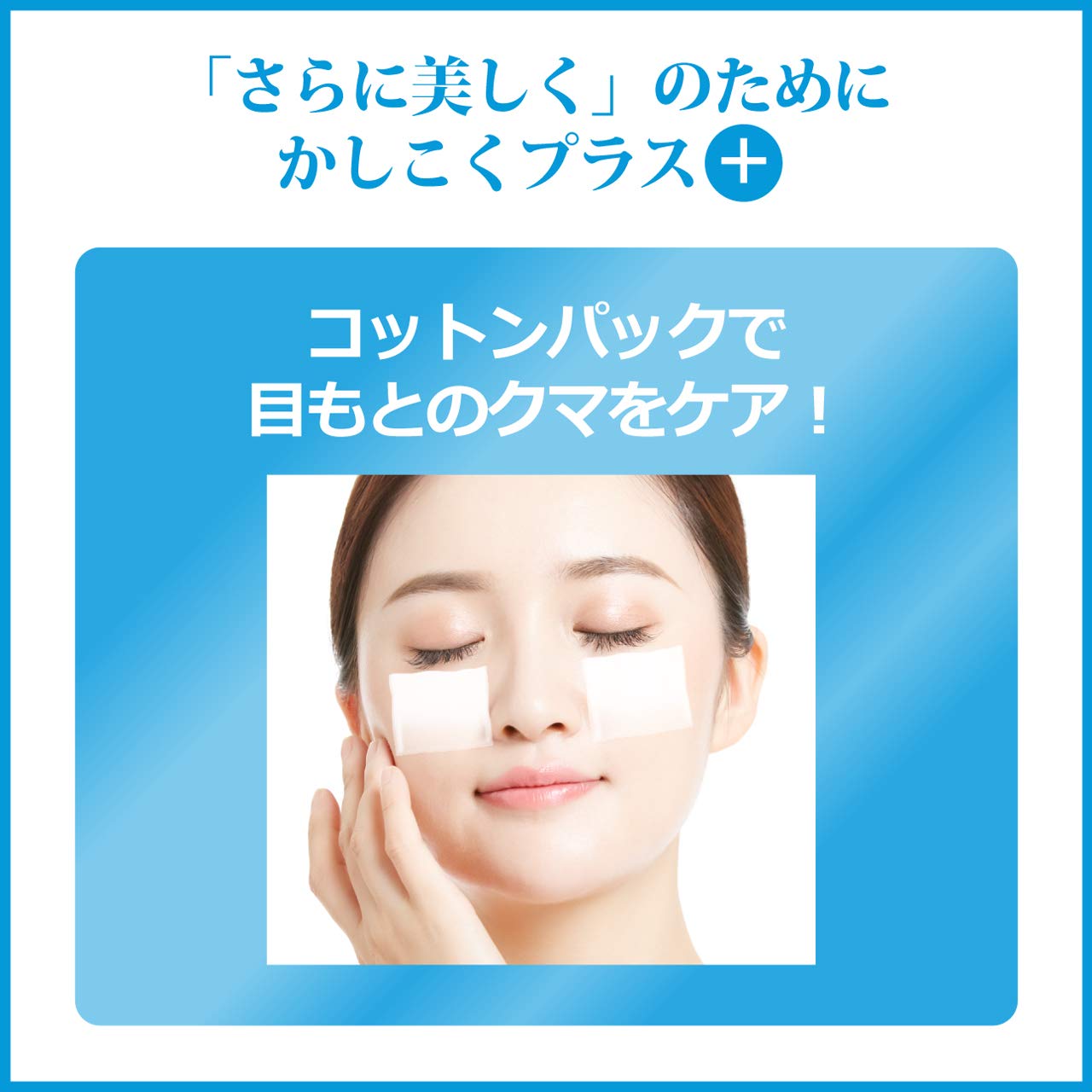 【まとめ買い】モイスタージュ　エッセンスローション（さっぱり） 容量210ML×24点セットクラシエ 化粧水・ローション