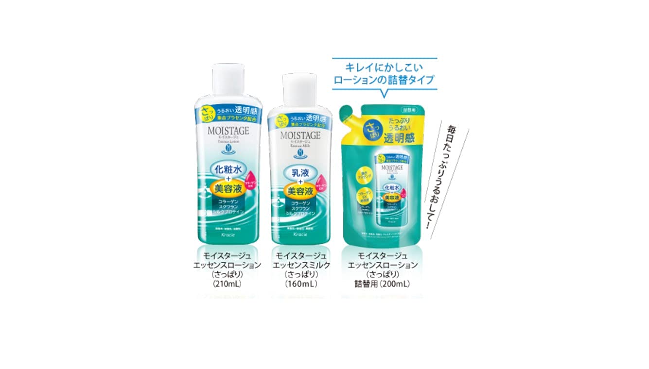 【まとめ買い】モイスタージュ　エッセンスローション（さっぱり） 容量210ML×24点セットクラシエ 化粧水・ローション