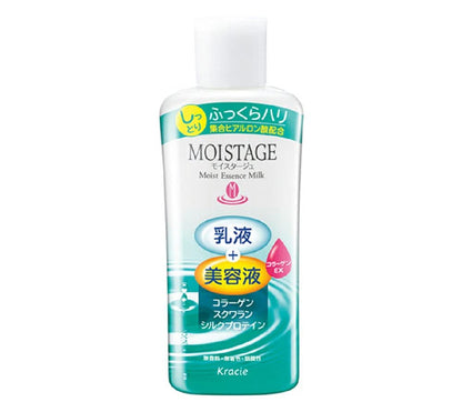 【まとめ買い】モイスタージュ　エッセンスミルク（しっとり） 容量160ML×24点セット クラシエ 化粧品