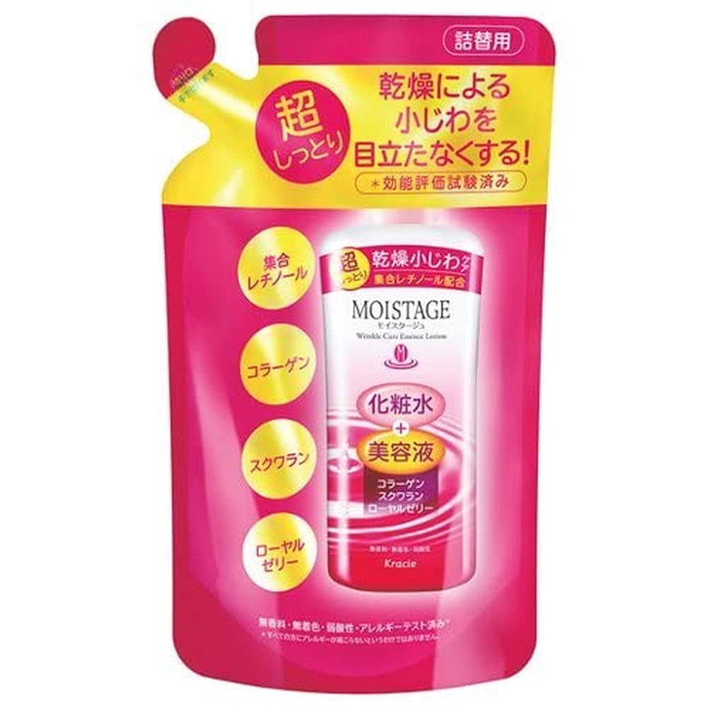 【まとめ買い】モイスタージュ　リンクルエッセンスローション（超しっとり）詰替用 容量200ML×24点セットクラシエ 化粧水・ローション