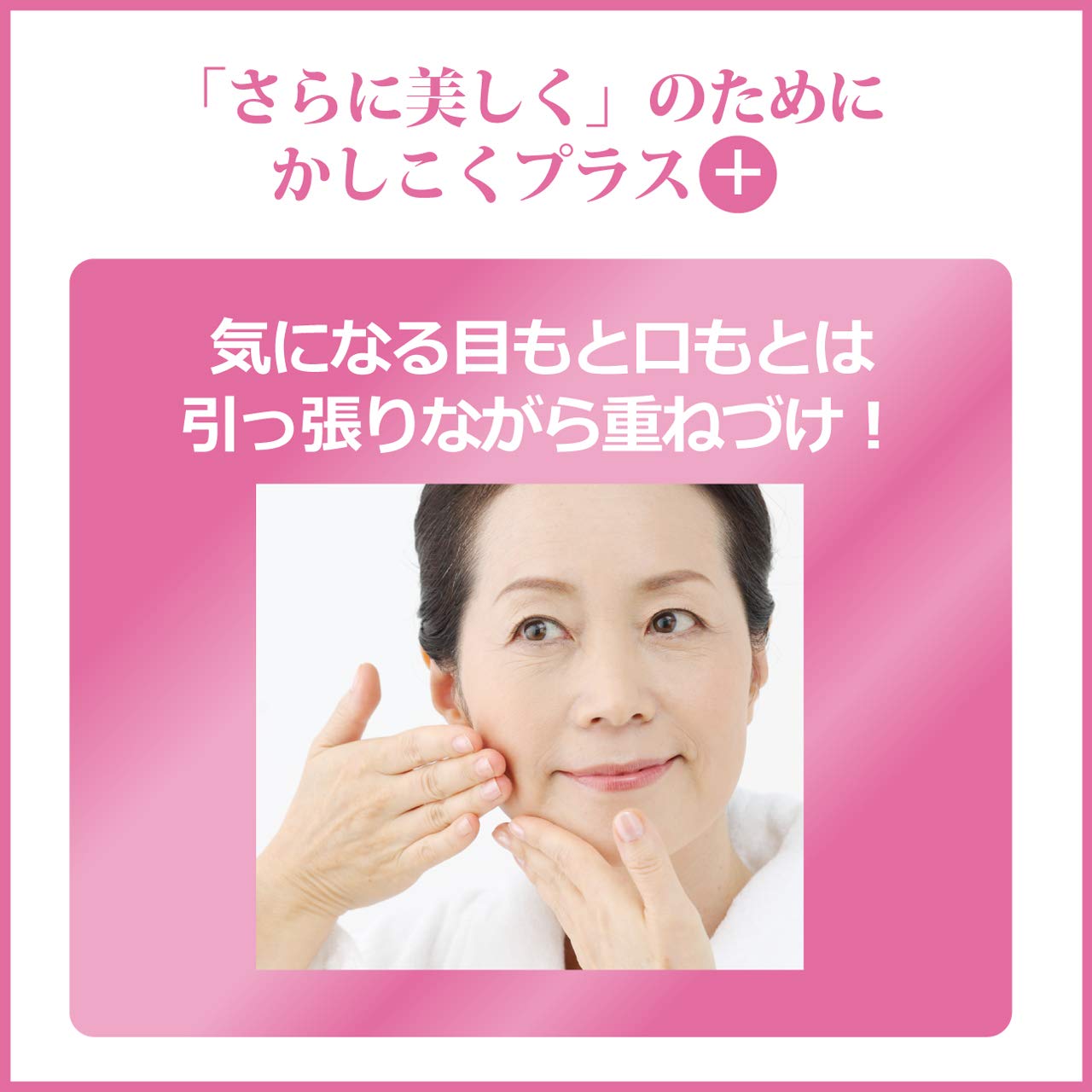 【まとめ買い】モイスタージュ　リンクルエッセンスローション（超しっとり）詰替用 容量200ML×24点セットクラシエ 化粧水・ローション