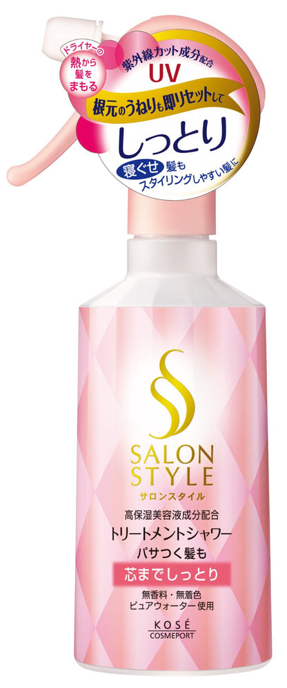 【まとめ買い】サロンスタイルトリートメントシャワーしっとり３００ＭＬ 容量300ML×24点セット コーセーコスメポート スタイリング