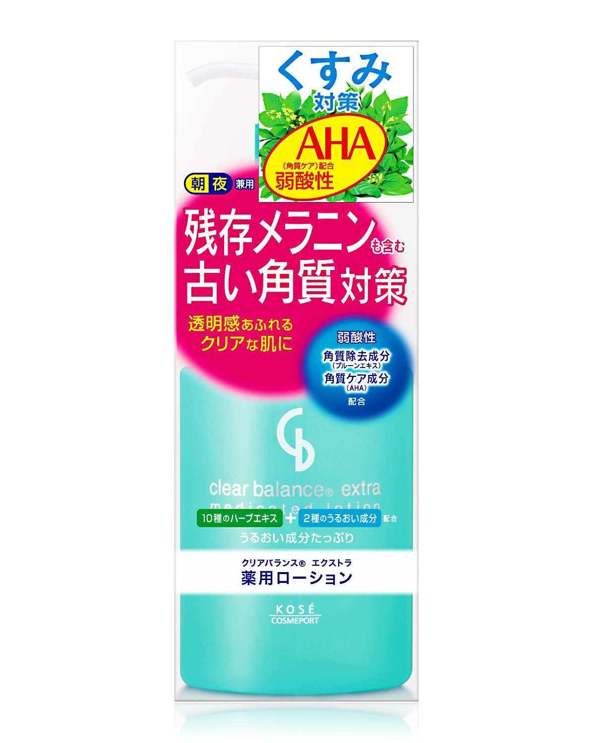 【まとめ買い】薬用ＬＯクリアバランスエクストラ２７０ＭＬ 容量270mL×24点セット コーセーコスメポート 化粧水・ローション