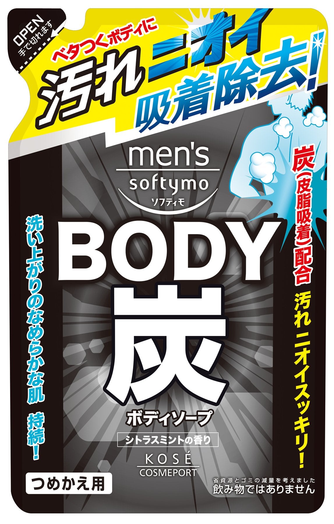 【まとめ買い】メンズソフティモボディソープ炭　詰替４００ＭＬ 容量400ML×18点セット コーセーコスメポート ボディソープ