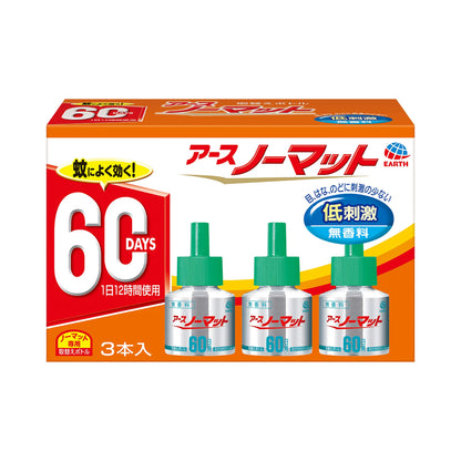 【まとめ買い】アースノーマット　取替えボトル60日用　無香料3本入 容量45ML×3×20点セット アース製薬 殺虫剤・ハエ・蚊