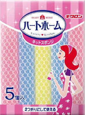 【まとめ買い】Ｈホーム　ネットスポンジ５Ｐ 容量1ｺ×10点セット キクロン たわし・ふきん