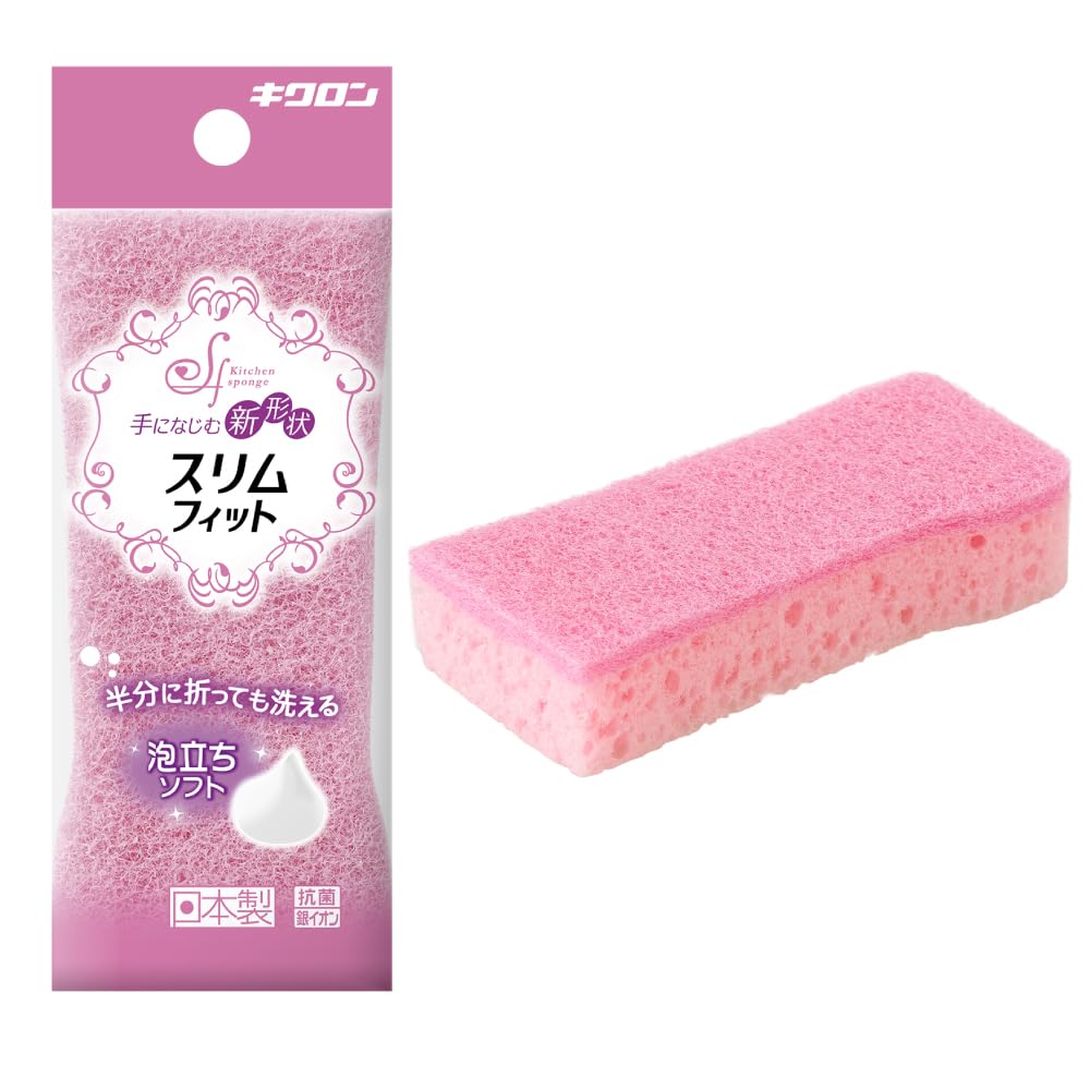 【まとめ買い】スリムフィット　Ｐ　袋入 容量1ｺ×10点セット キクロン たわし・ふきん