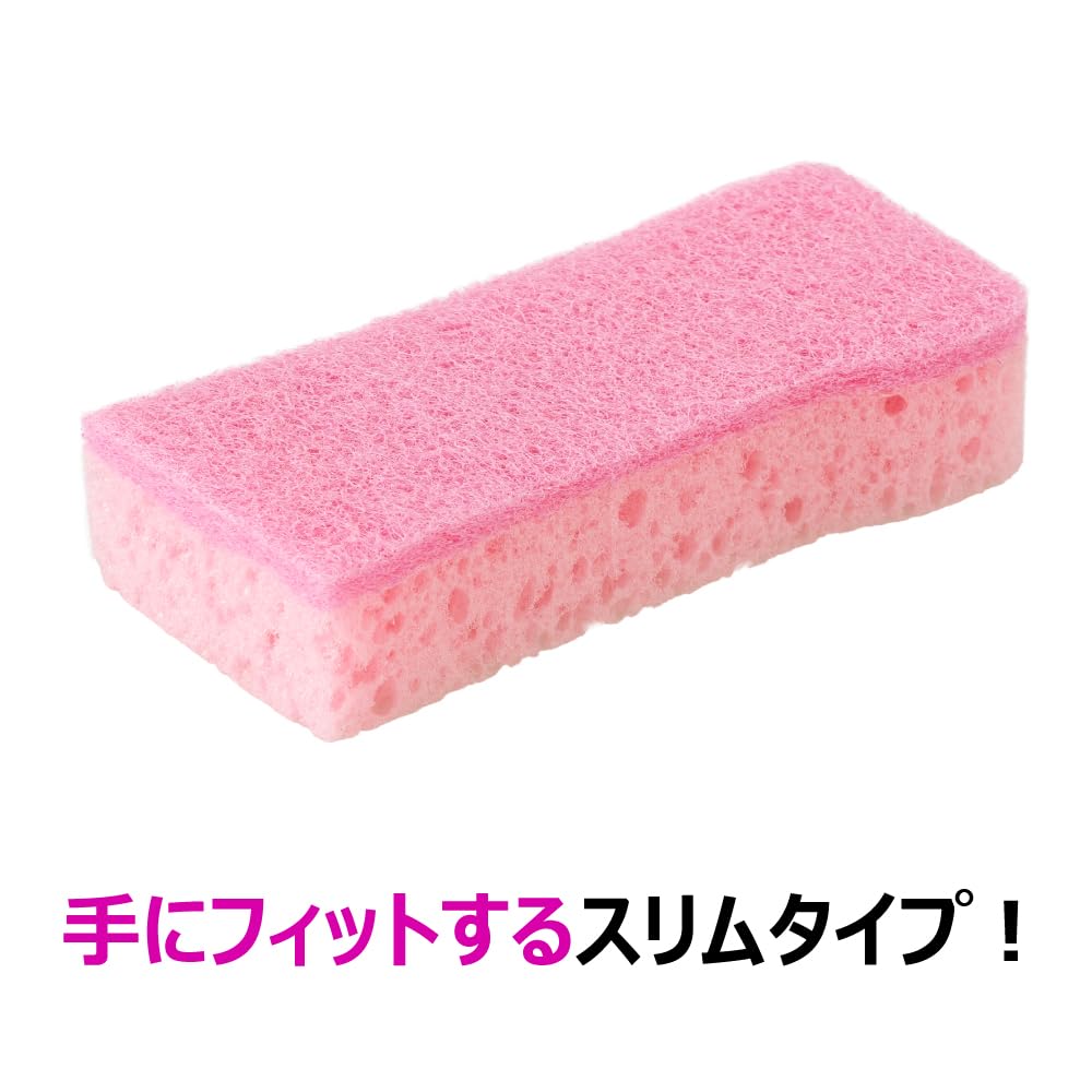 【まとめ買い】スリムフィット　Ｐ　袋入 容量1ｺ×10点セット キクロン たわし・ふきん