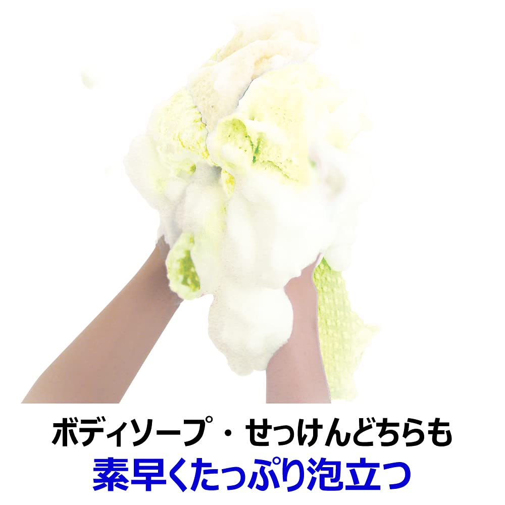 【まとめ買い】アワスター　超やわらかめ　Ｙ 容量40G×10点セット キクロン ボディタオル・スポンジ