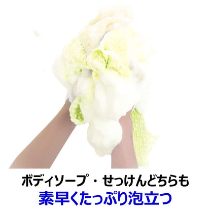 【まとめ買い】アワスター　超やわらかめ　Ｙ 容量40G×10点セット キクロン ボディタオル・スポンジ