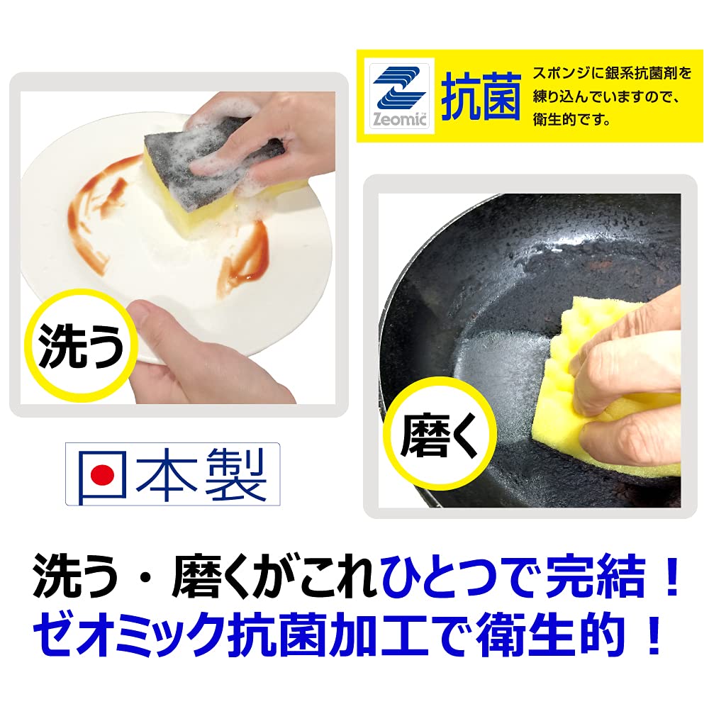 【まとめ買い】キクロンＡ 10点セット キクロン たわし・ふきん