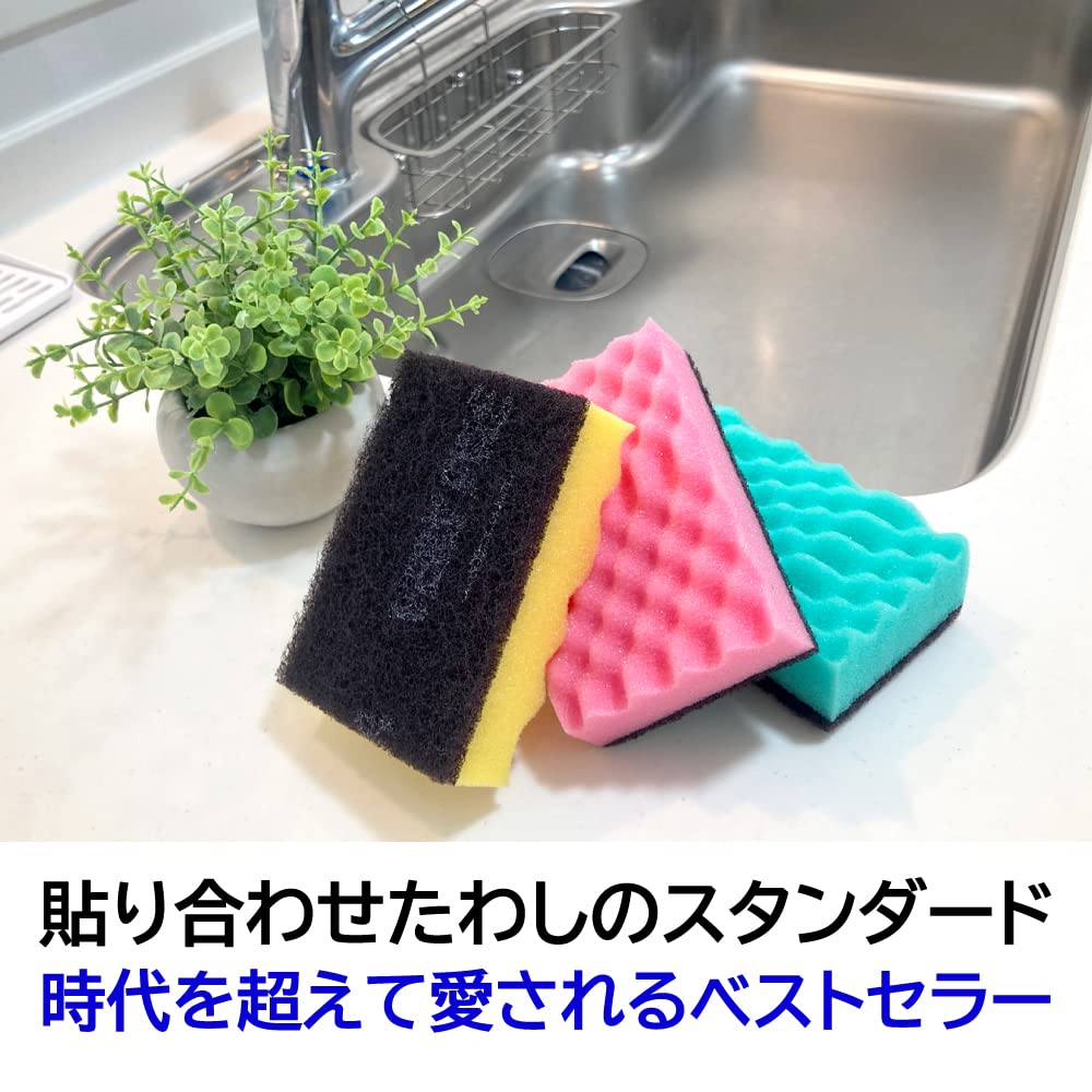 【まとめ買い】キクロンＡ 10点セット キクロン たわし・ふきん