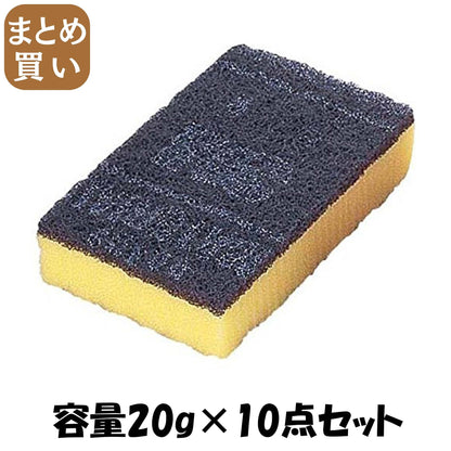 【まとめ買い】キクロンＡ　ビッグ 容量20G×10点セット キクロン たわし・ふきん