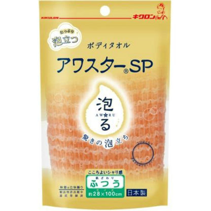 【まとめ買い】アワスターＳＰ　ふつう　ＯＲ 容量1ﾏｲ×10点セット キクロン ボディタオル・スポンジ