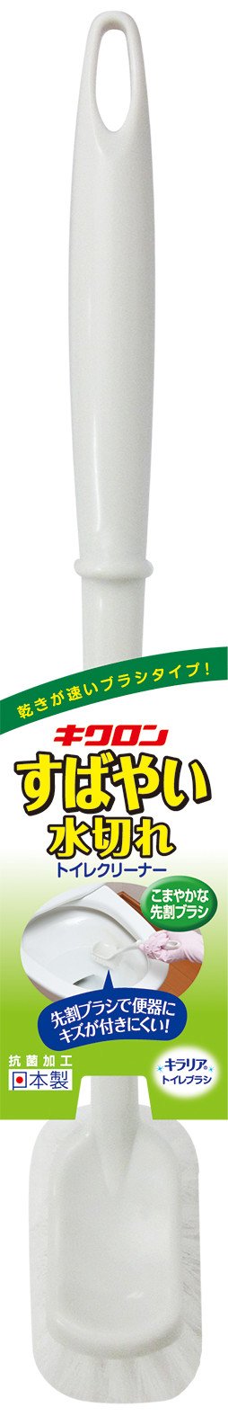【まとめ買い】キラリア　トイレブラシ 容量1ﾎﾝ×5点セット キクロン トイレ用品