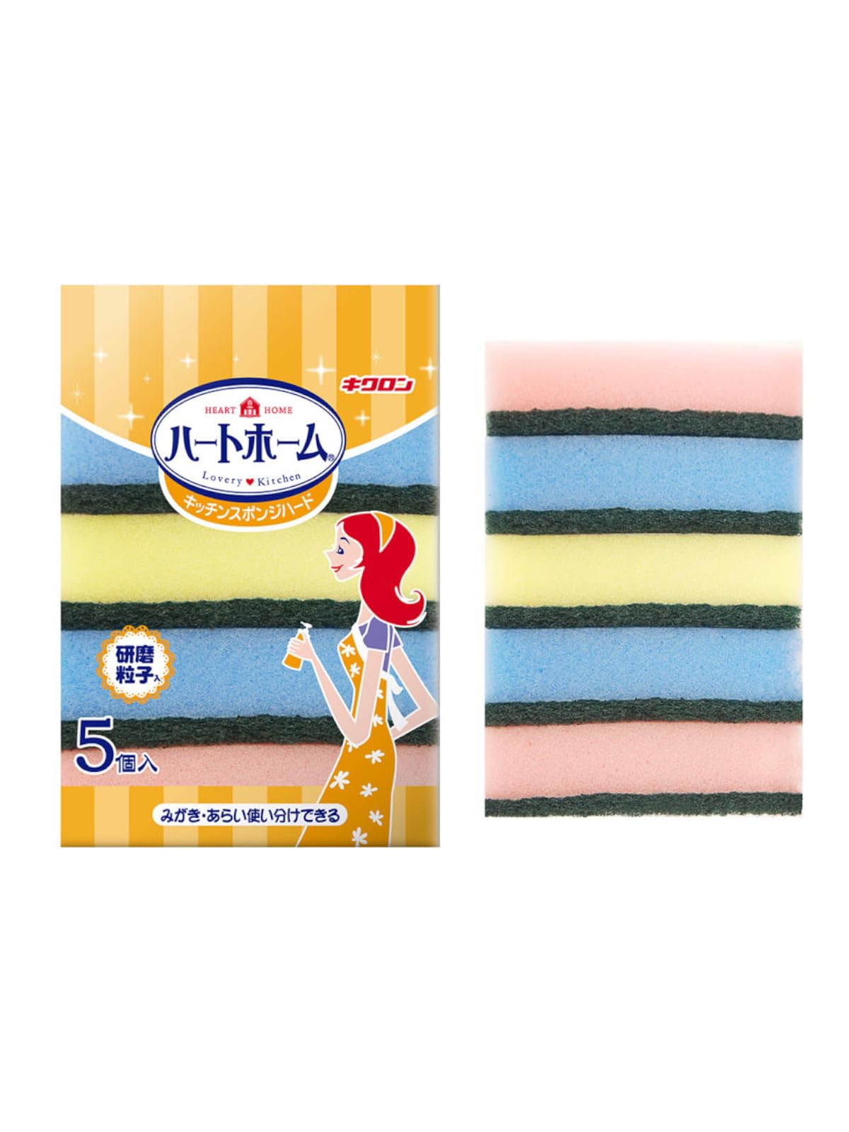 【まとめ買い】Ｈホーム　キッチンスポンジハード５Ｐ 容量1ｺ×10点セット キクロン たわし・ふきん