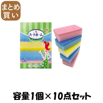 【まとめ買い】Ｈホーム　キッチンスポンジ５Ｐ 容量1ｺ×10点セット キクロン たわし・ふきん