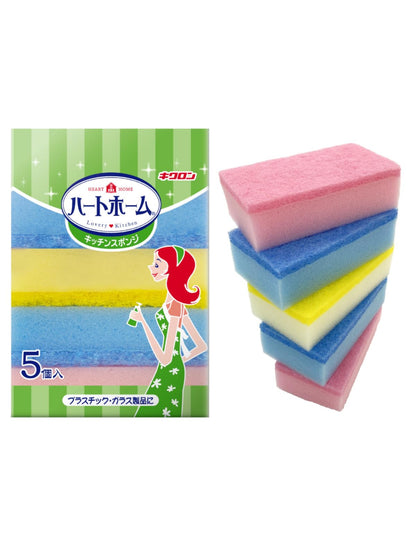 【まとめ買い】Ｈホーム　キッチンスポンジ５Ｐ 容量1ｺ×10点セット キクロン たわし・ふきん
