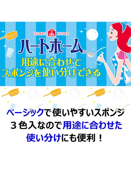 【まとめ買い】Ｈホーム　キッチンスポンジ５Ｐ 容量1ｺ×10点セット キクロン たわし・ふきん