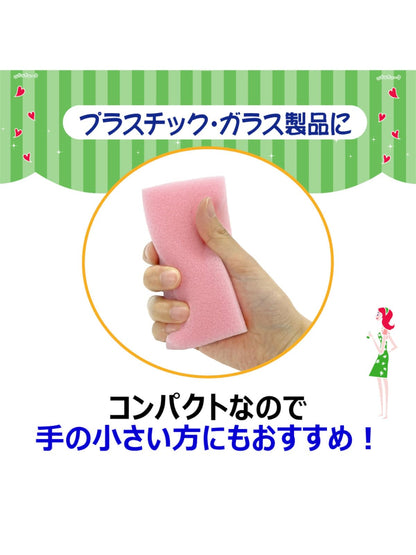 【まとめ買い】Ｈホーム　キッチンスポンジ５Ｐ 容量1ｺ×10点セット キクロン たわし・ふきん