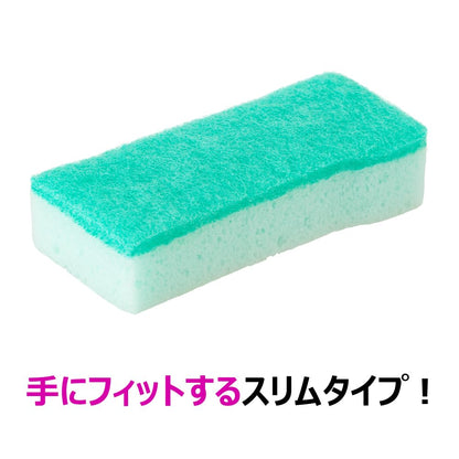 【まとめ買い】スリムフィット　Ｇ　袋入 容量1ｺ×10点セット キクロン たわし・ふきん