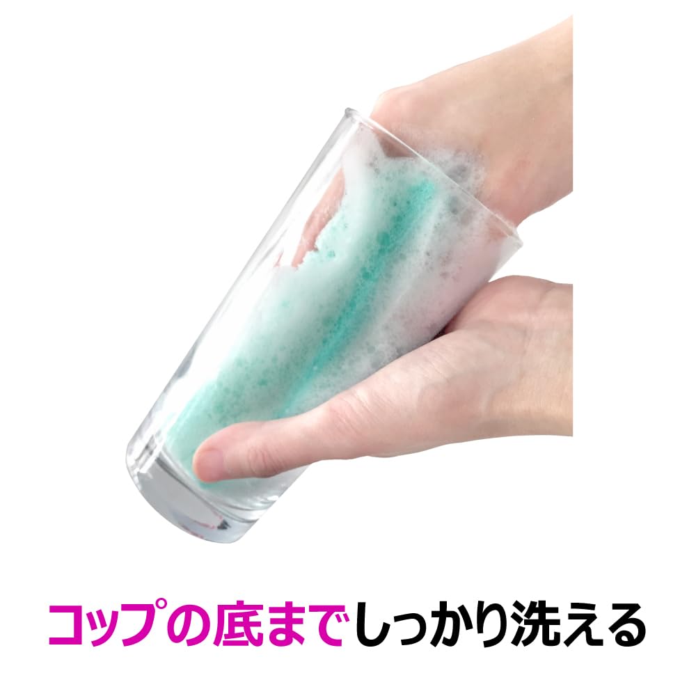 【まとめ買い】スリムフィット　Ｇ　袋入 容量1ｺ×10点セット キクロン たわし・ふきん