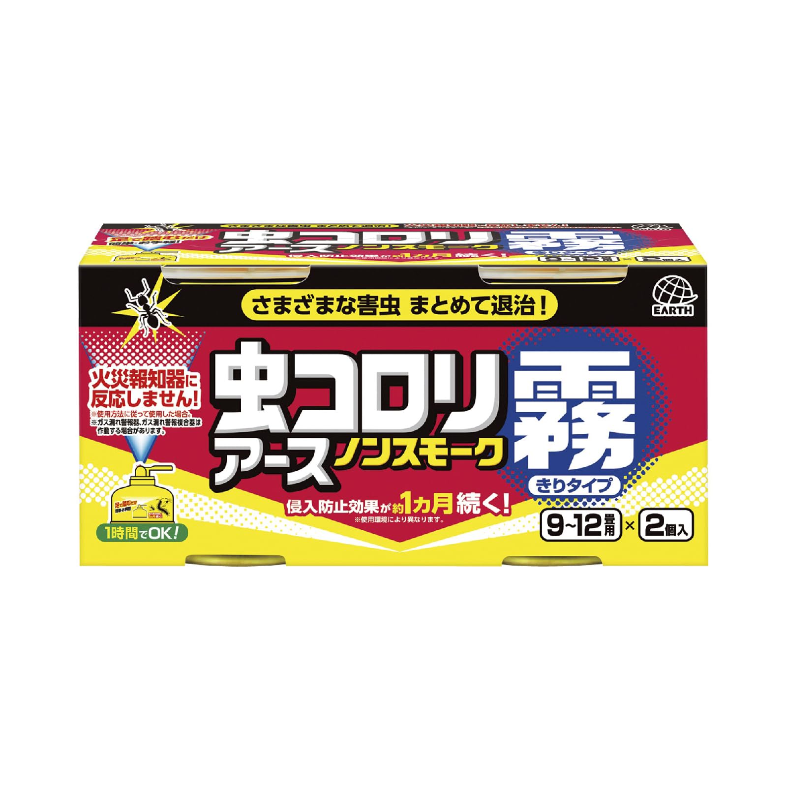 【まとめ買い】虫コロリ　ノンスモーク霧タイプ　9～12畳用　2個パック 容量2個×12点セット アース製薬 殺虫剤