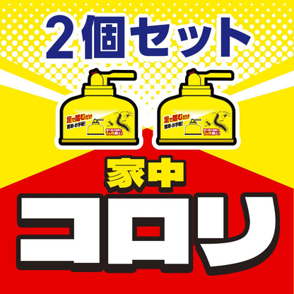 【まとめ買い】虫コロリ　ノンスモーク霧タイプ　9～12畳用　2個パック 容量2個×12点セット アース製薬 殺虫剤