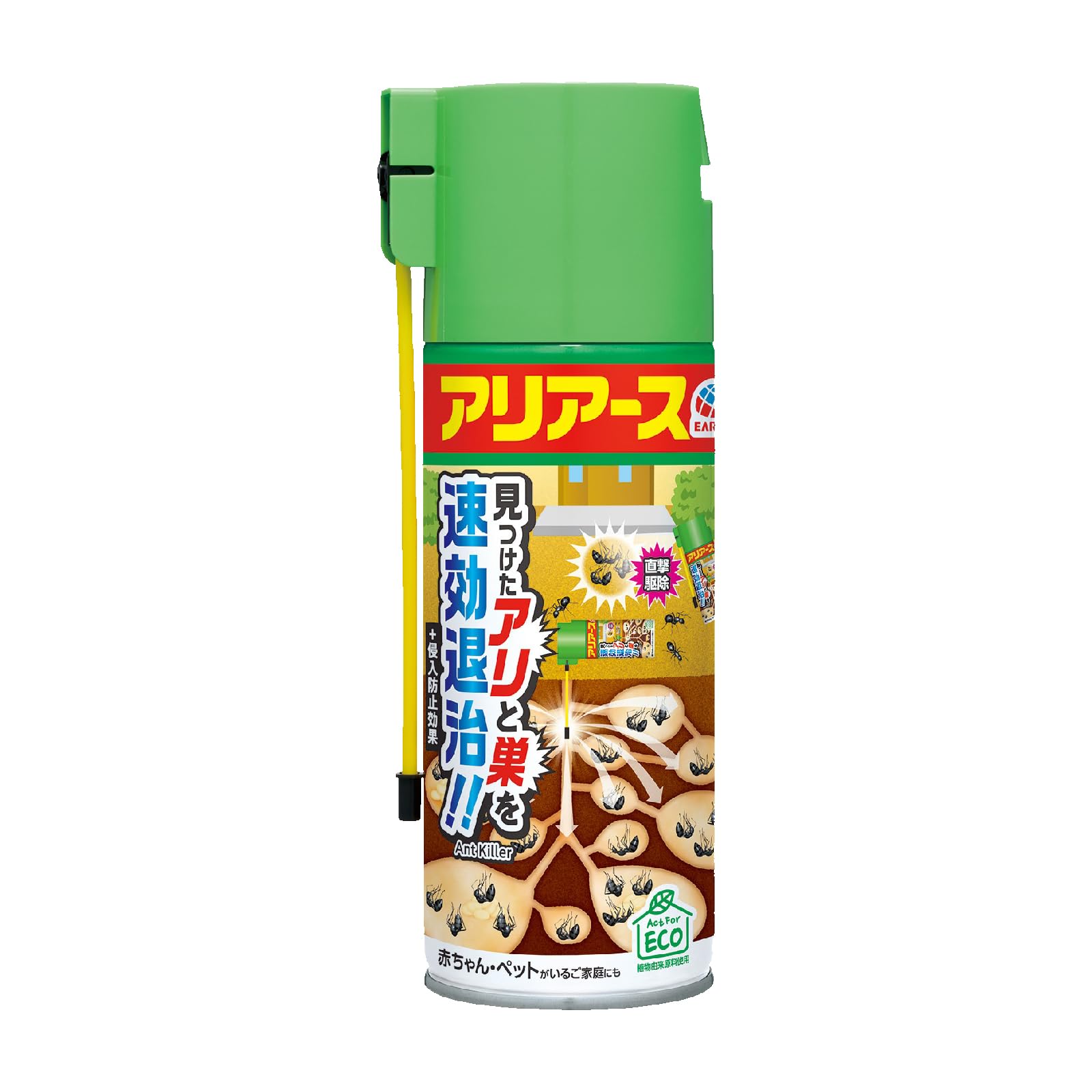 【まとめ買い】アリアースW 容量300ML×20点セット アース製薬 殺虫剤・アリ