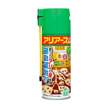 【まとめ買い】アリアースW 容量300ML×20点セット アース製薬 殺虫剤・アリ