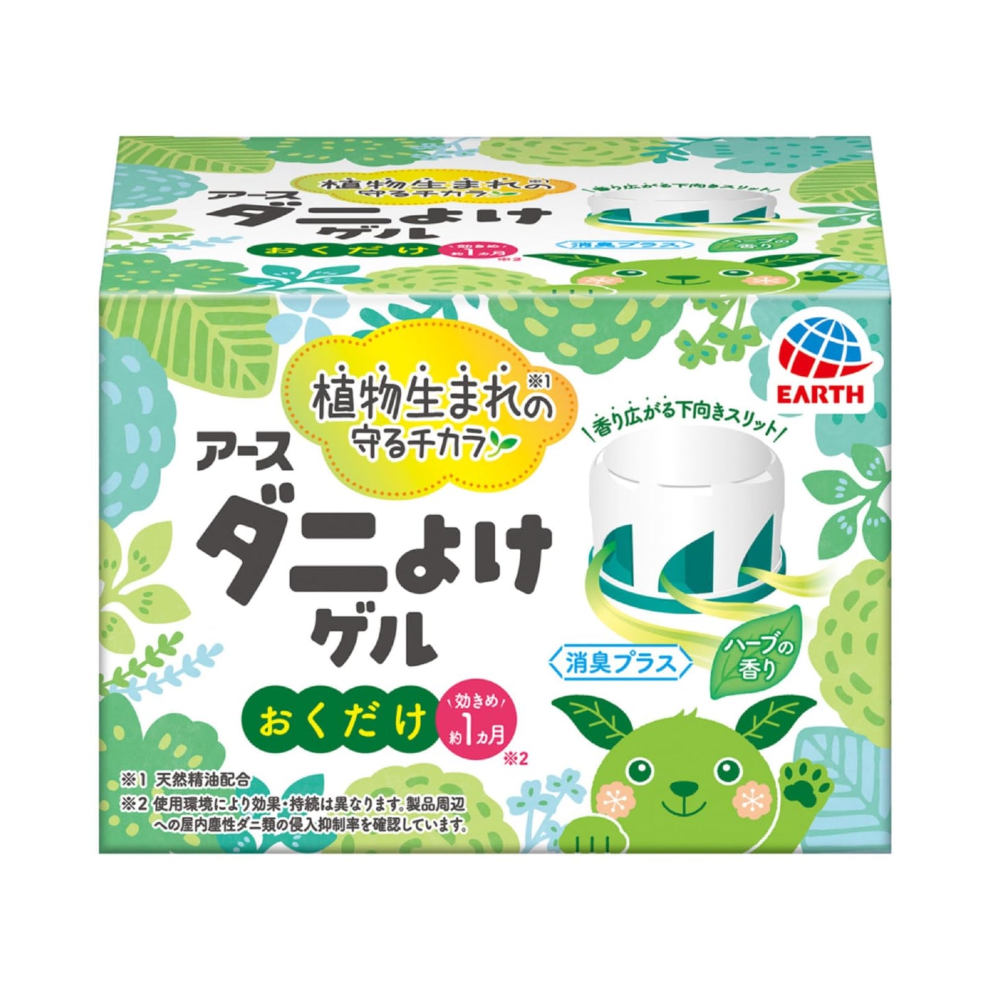 【まとめ買い】ダニバリア　ダニよけゲル　ハーバルミントの香り 容量1個×24点セット アース製薬 殺虫剤・ダニ