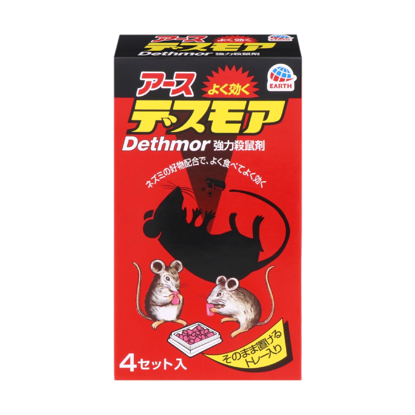 【まとめ買い】強力デスモア　（固型） 容量4セット×20点セット アース製薬 殺虫剤・ネズミ