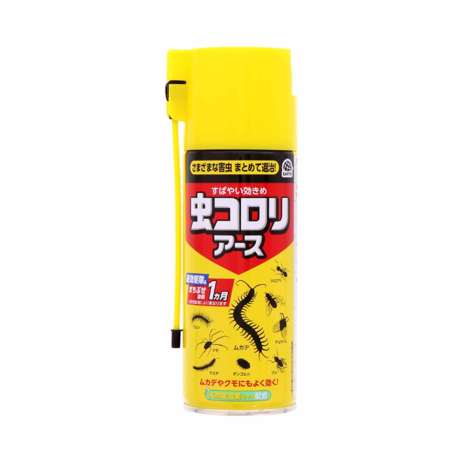 【まとめ買い】虫コロリアース　（エアゾール） 容量300ML×20点セット アース製薬 殺虫剤