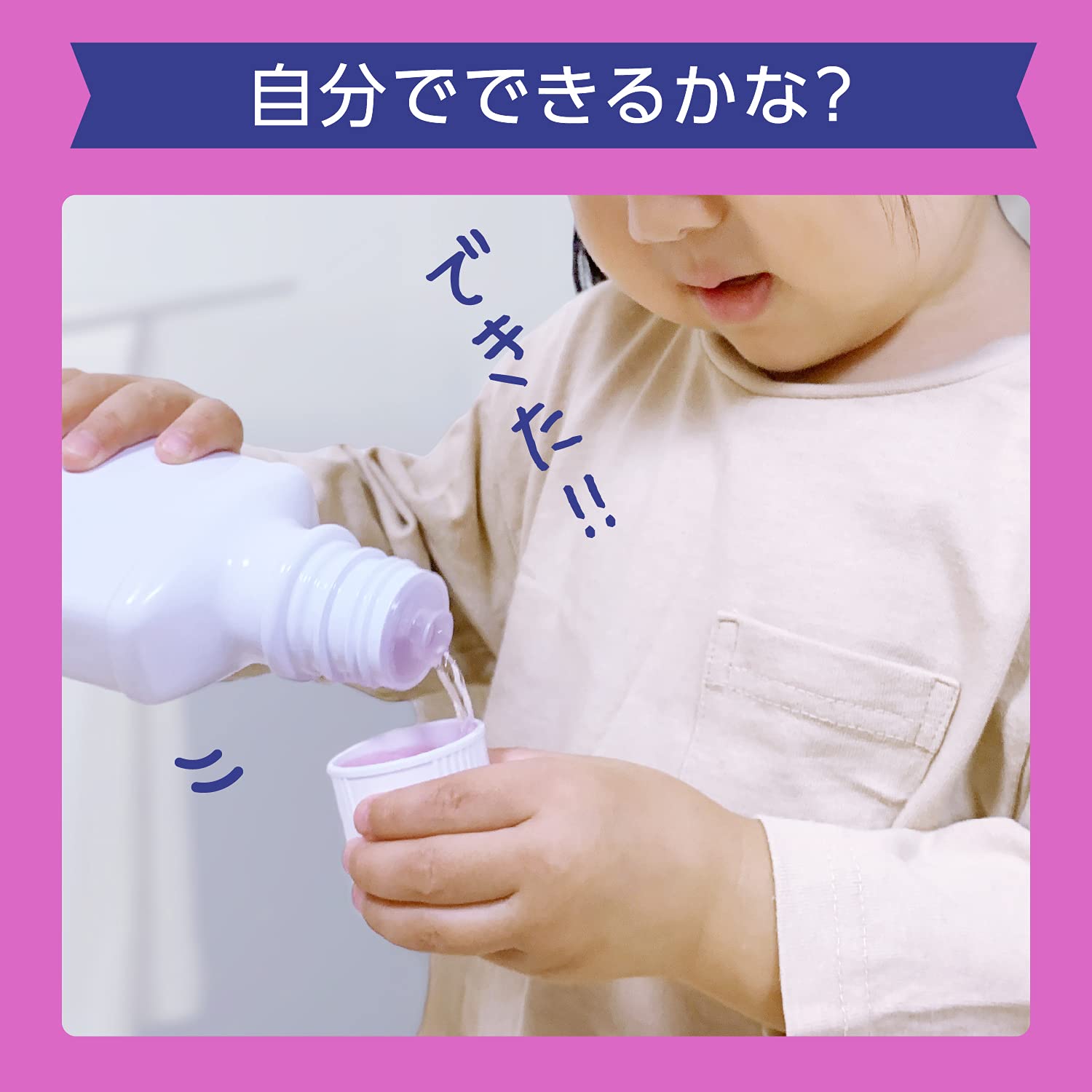 【まとめ買い】モンダミンKIDS　ぶどう味 容量250ML×20点セット アース製薬 マウスウォッシュ
