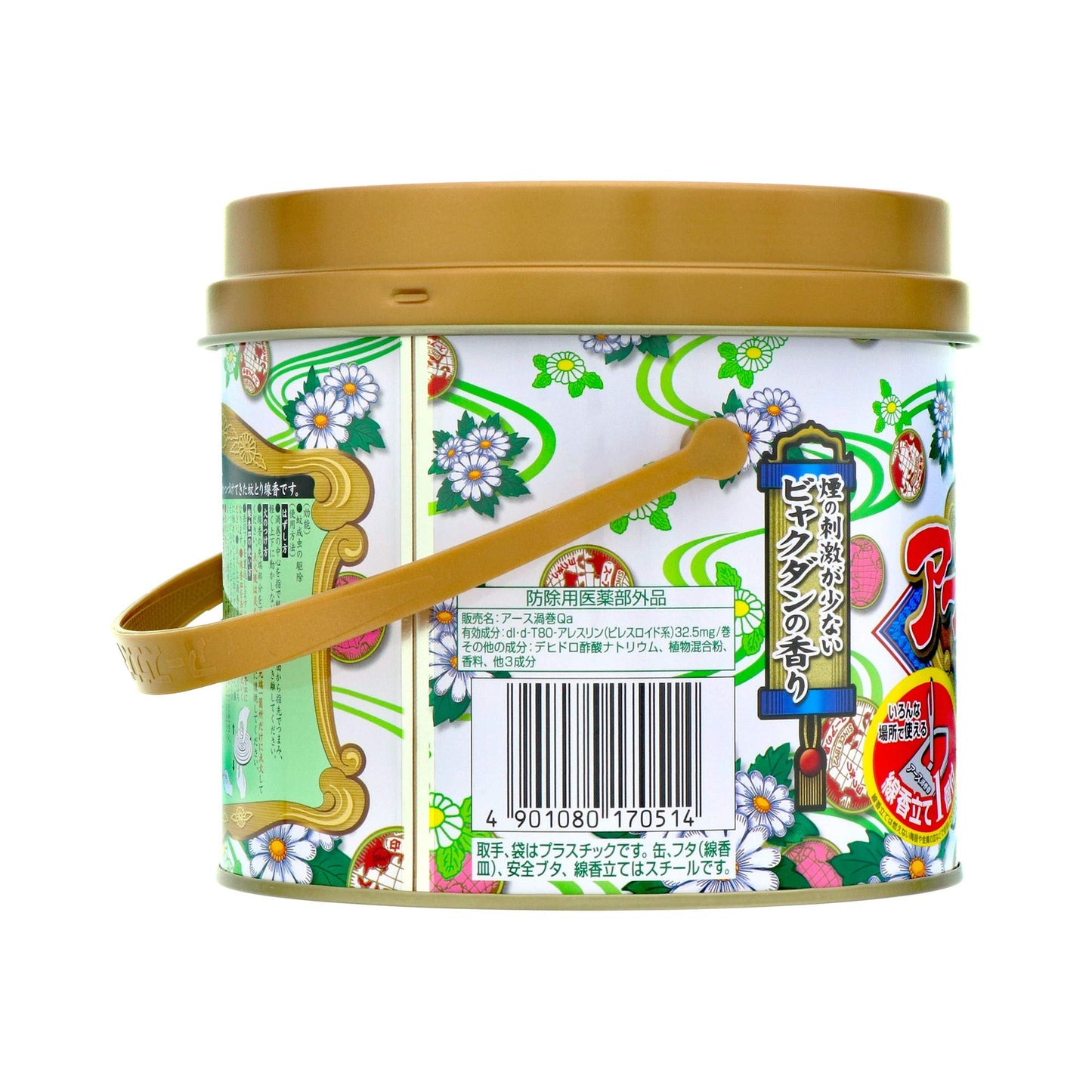 【まとめ買い】アース　渦巻き30巻缶入 容量30巻×24点セット アース製薬 殺虫剤・ハエ・蚊