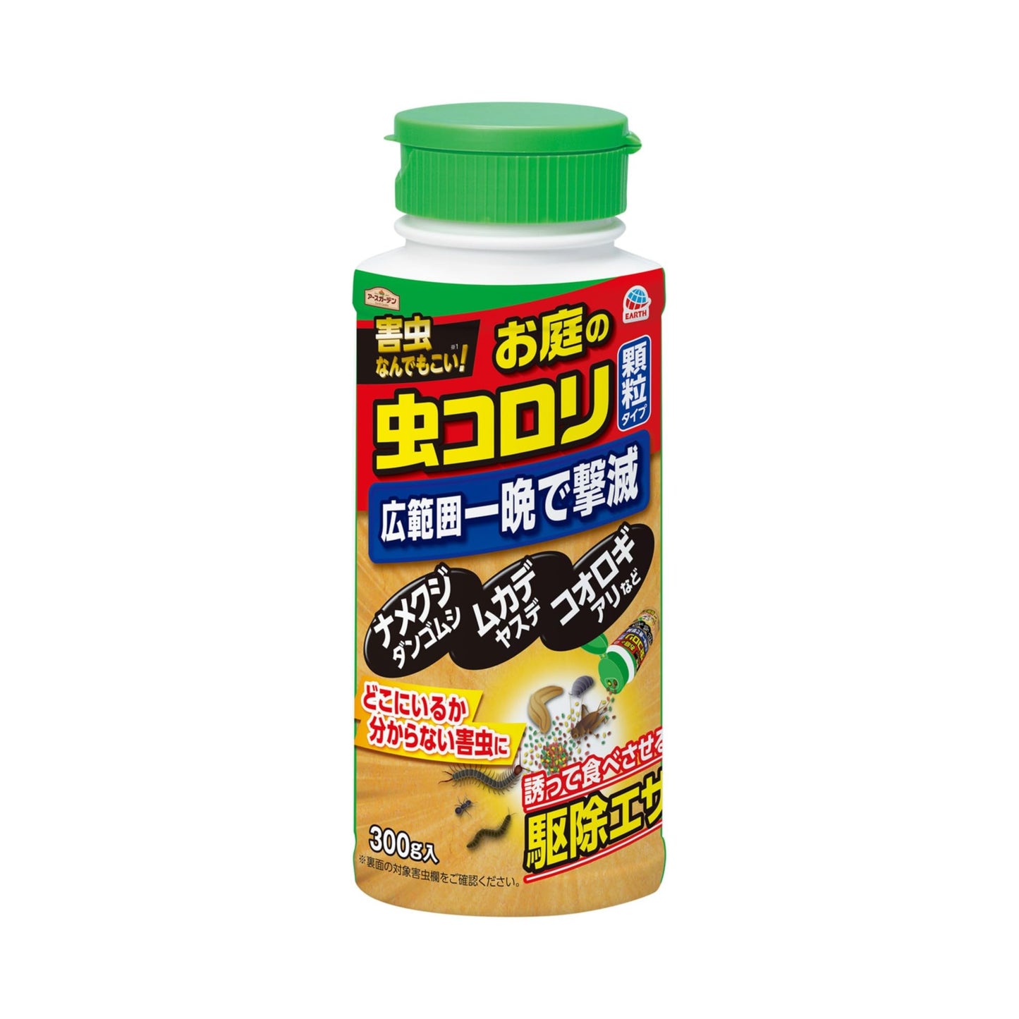 【まとめ買い】ハイパーお庭の虫コロリ　３００ｇ 容量300G×12点セット アース製薬 殺虫剤・園芸