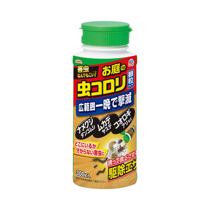 【まとめ買い】ハイパーお庭の虫コロリ　３００ｇ 容量300G×12点セット アース製薬 殺虫剤・園芸
